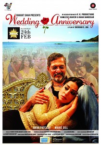 Wedding Anniversary streaming: where to watch online?