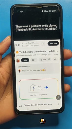 there was a problem while playing playback id youtube 2026 #shortvideo #shortvideo #shorts