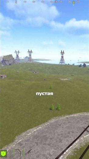 12 New Map Objects in Rust 10% Discount - [F1] #rust #bestrustserver #bestrustservers