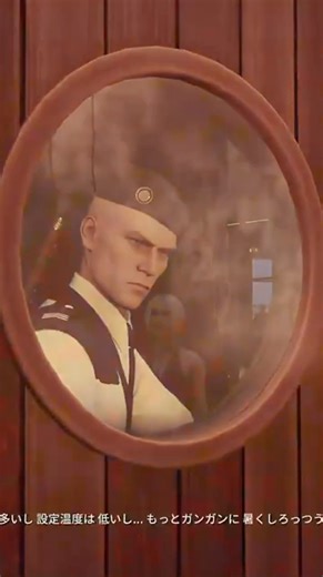 Kamisirov shows us how to keep things cool and collected #hitman