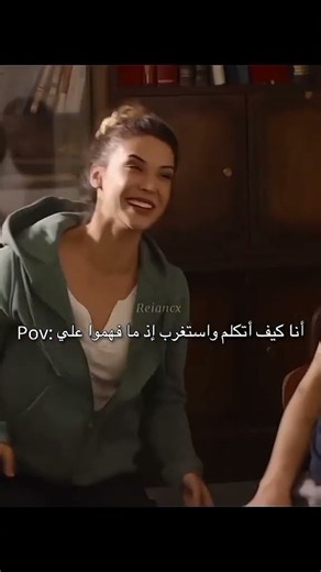 سونجولل تمثلني 😭😭😂😂😂#لتأتي_الحياة_كما_تشاء##مسلسلات_تركية#اكسبلور#explore#تفاعلو#لايك#متابعه#shorts