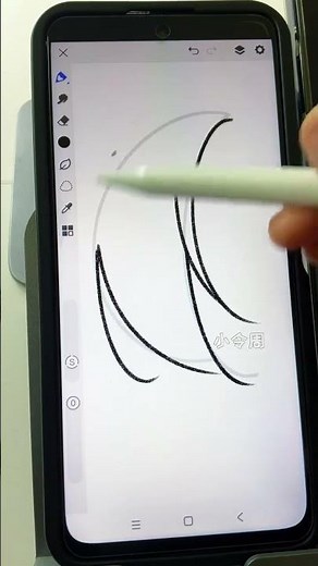 Easy Line Drawing: A Step-by-Step Guide