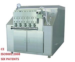 [Hot Item] Homogeneizador de Jugo de Frutas de Cinco Pistones Homogeneizador de Lácteos Homogeneizador de la Industria