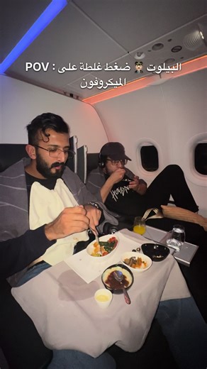 Vidéos de Youcef Gdh (@youcef.gdh) avec son original - Youcef Gdh