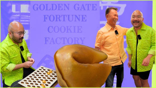 Cracking Wise at the Fortune Cookie Factory with Martin Yan | KQED