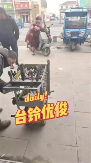 #台铃电动车带NFC刷卡#T CS防侧滑陡坡缓降#透镜大灯照亮前进的路#多种解锁方式上电下电