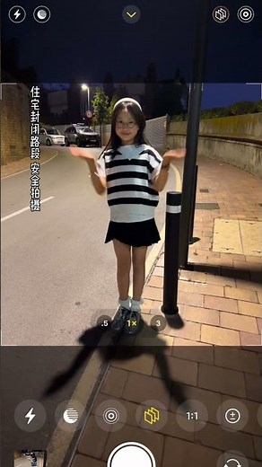 哇哦！抓到一只“机灵喵”～🐱‪@July.JJJJJJ‬ ‪@MissJuly-English‬ @July.j-Spain