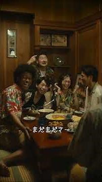 [Okinawa International Cultural Festival 2026 "Vertical Short Film Synopsis Competition" Grand Pr...