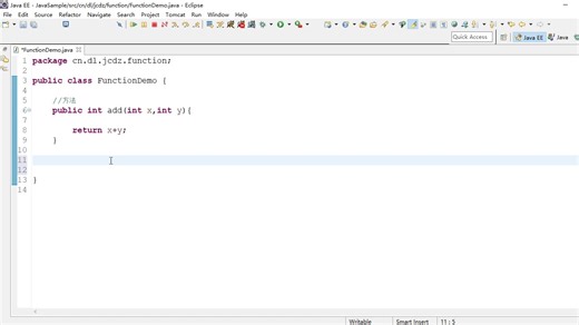老许JAVA课堂_第62课_JAVA新特性lambda基础知识讲解