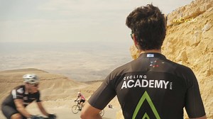 🚴16 riders from 12 countries, Israel Cycling Academy is a truly international pro-cycling team 🌏 Watch the full last episode of InCycle right here ⬇️ https://www.youtube.com/watch?v=K_ZFgQUPm_w | UCI