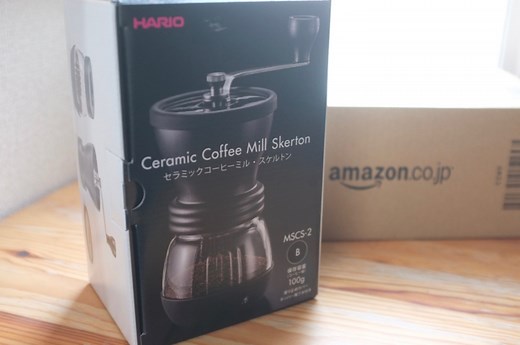 【コスパ王】手動コーヒーミル ハリオセラミックMSCS-2Bレビュー | every coffee