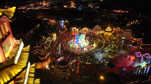Experience the Enchanting Night View of Fantawild in Wuhu City, Anhui