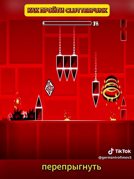КАК ПРОЙТИ CLUTTERFUNK: Полное руководство для геймеров