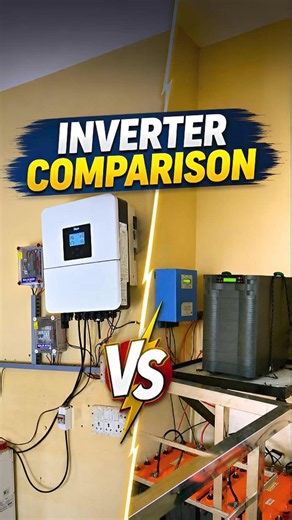 Hybrid vs Traditional Solar – What Actually Works #solarsystem #comparison