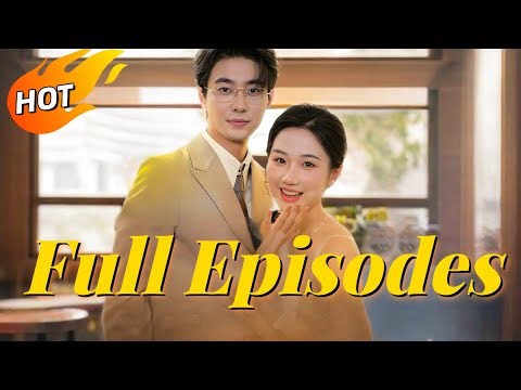 🔥From Chance Encounter to Cherished Bride #goodshorts #drama #romance