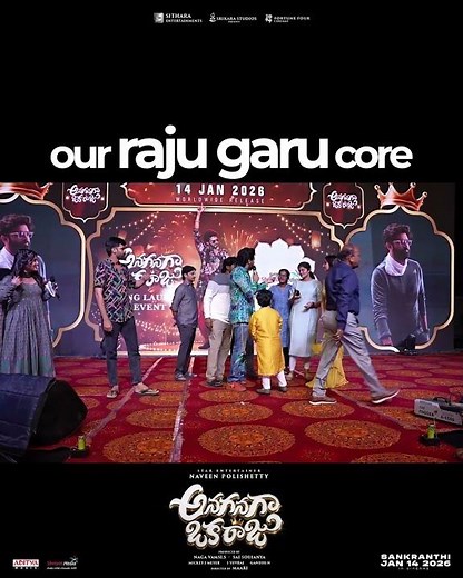 Raju garu showing his absolute CORE fun side! 😆 | #NaveenPolishetty #AnaganagaOkaRaju