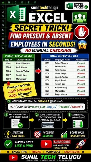 Find Present & Absent Employees Instantly in Excel! 🤯 IF + COUNTIF Trick ⚡ Attendance