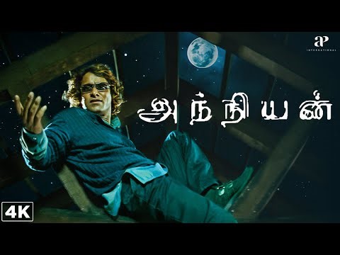 Anniyan 4K Best Scenes | Ambi’s Stunning Transformation Into Stylish Remo! | Vikram | Sadha | Vivek