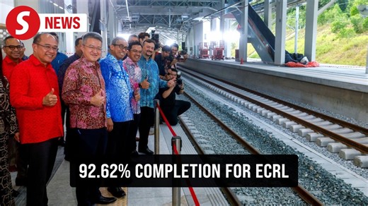 马来西亚马东铁ECRL：项目计划于2027年1月投入运营