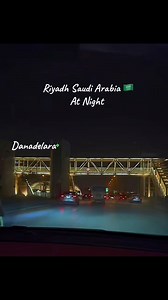Riyadh Saudi Arabia 🇸🇦 at Night #riyadh #riyadhsaudiarabia #travel #tourism #VisitRiyadh #beautifulriyadh #reelsviral #reelsvideo #reelstrending #fypreelsvideo @highlight @followers @everyone | Dana De Lara