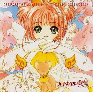 Cardcaptor Sakura (OST) - Cardcaptor Sakura Ending 2 [Honey] lyrics