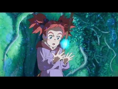 映画「メアリと魔女の花」予告編