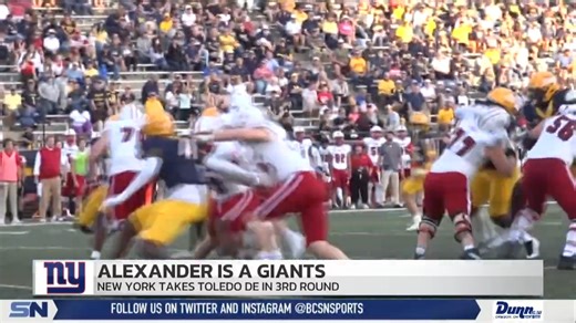 Star Toledo Rocket 🚀 Defensive End Darius Alexander was selected by the New York Giants 🏈 in the 3rd Round of the NFL Draft! 😃 | BCSN Sports