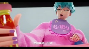 咕咕嘎嘎一分钟【猎魔女团】