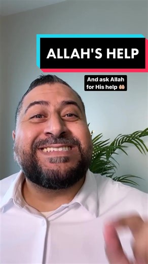 Powerful Dua for Seeking Allah's Help