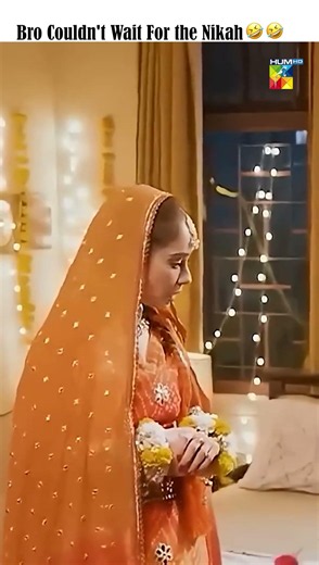 Bro Couldn't Wait For The Nikah😍 My Dear Cinderella #shorts #Zara Peerzada #Zara Peerzada