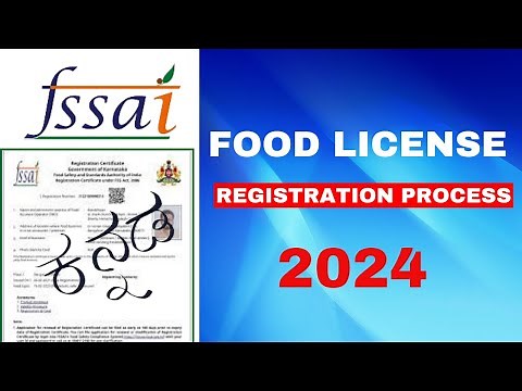 Food License Registration process in Kannada | Fssai Registration in Kannada 2024