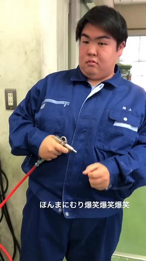 爆笑動画集：面白いエアーコンプレッサー体験