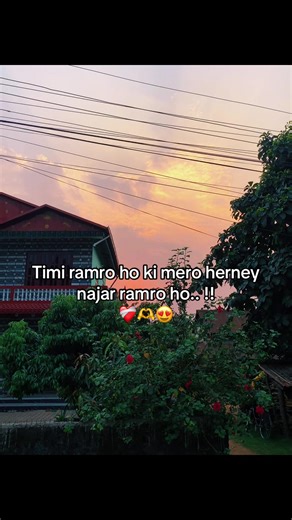 सुदिप (@sudeeppariyar57)’s videos with Hona Tha Pyar - Atif Aslam & Hadiqa Kiyani