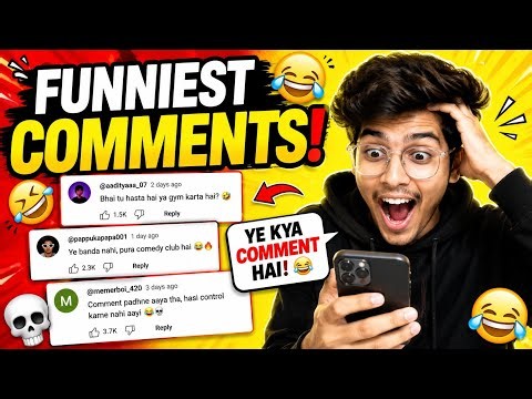 Funniest YouTube Comments Ever 😂 #1