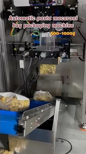Automatic pasta macaroni bag packaging machine #packagingmachine #machine