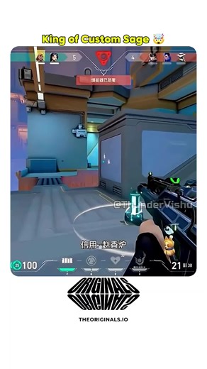 Void Arcade on Instagram: "日本利用压电瓷砖将脚步转化为电能。这些瓷砖捕捉来自你脚步的动能。当你行走时，你的重量和动作会对瓷砖产生压力。瓷砖会轻微弯曲，从而产生机械应力。瓷砖内部的压电材料将这种应力转化为电能。每一步都会产生少量电荷，而数百万步结合在一起就能产生足够的电力来驱动 LED 灯、数字显示屏和传感器。在像涩谷车站这样繁忙的地方，每天大约有 240 万个脚步为这一系统作出贡献。这些电能可以被储存和即时使用，从而减少对传统电力来源的依赖，并支持更可持续的城市基础设施。这种方法将日常运动转化为实用的可再生能源 #日本 #知识 #事实 #你知道吗 #推荐 #科技 #创新 #历史 #技术 #实验 #热门日本利用压电瓷砖将脚步转化为电能"