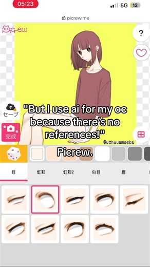 Explore Creative Picrew Templates for Unique OCs