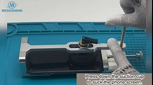 Phone Screen Separator Tool Machine w/Strong Suction Cup, Heating-free LCD Screen Splitter Repair Kit for 6” 6.4” Cell Phone