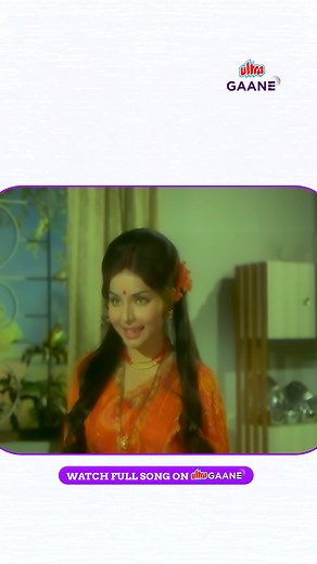 1.6M views · 27K reactions | Sanjay Khan & Rakhee, thodi masti, thodi...