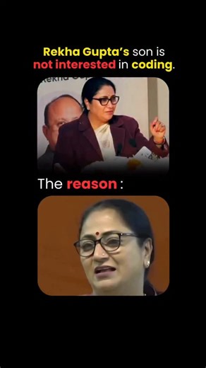 Present Government on Instagram: "Rekha Gupta’s son isn’t interested in coding. And honestly… who can blame him? When someone says Sanskrit is the most scientific language for coding, the future of programming suddenly looks crystal clear 😌✨ Why learn Python or Java? Why stress over logic, bugs, and debugging? Just chant a few shlokas 📿 —boom! Software ready. No errors. No crashes. Only blessings 🙏💻 In that world, coding becomes boring. Because real coders write code, not slogans. So yes, co