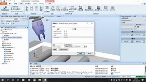 ABB机械手抓取圆钢搬运码垛教程2-2之Smart组件用法