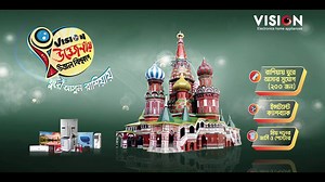 499K views · 156 shares | ঘরে-ঘরে চলছে রুশ ভাষা শেখার আপ্রাণ চেষ্টা!...