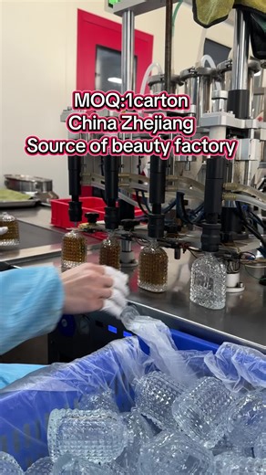 Discover Affordable Perfumes and Body Mists from China