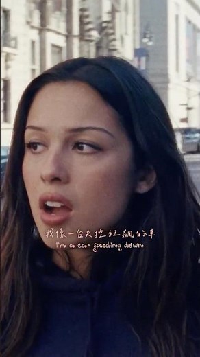 奧莉維亞 Olivia Rodrigo - 〈stupid song 〉中字短版MV
