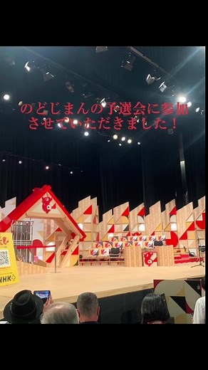 #ヒカキンボイス