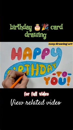 birthday 🎂 greeting card drawing #birthdaygreetings
