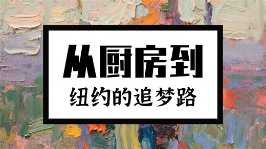【ASMR emmy】听不清的低语、轻抚脸颊的轻敲声、嘴唇发出的声音以及麦克风的沙沙声