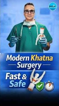 Why Circumcision is Important? Health, Hygiene & S3xu@l Benefits | Reduction in penile cancer risk!