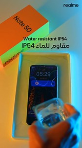 Dive into durability with the Note 50! With its IP54 water resistance rating, it's ready to withstand unexpected spills and splashes #Note50 #realmeNoteSeries | realme