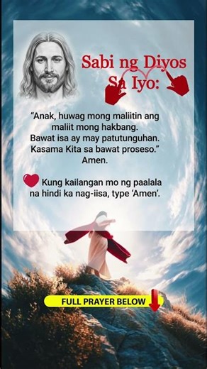 Dasal na Magbibigay ng Direksyon, Kapayapaan, at Tagumpay sa Buhay Mo! #shorts #panalangin #blessing